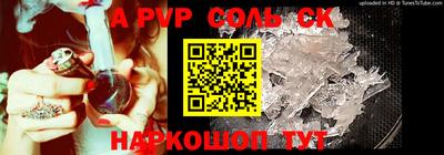 экстази Краснокаменск