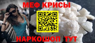 гашишное масло Краснодар