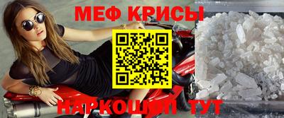 гашишное масло Краснодар
