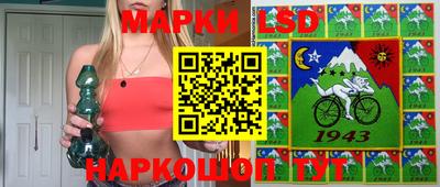 гашишное масло Краснодар