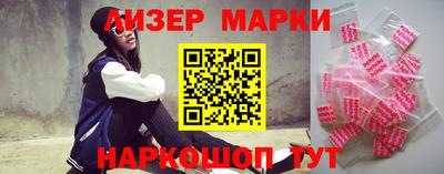 экстази Краснокаменск