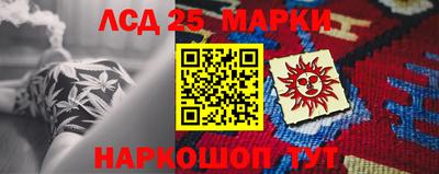 ALPHA-PVP Краснознаменск