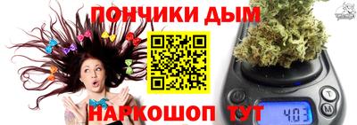 ALPHA-PVP Краснознаменск