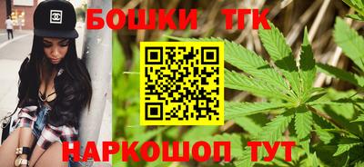 экстази Краснокаменск