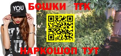 экстази Краснокаменск