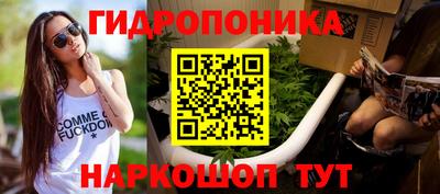 ALPHA-PVP Краснознаменск