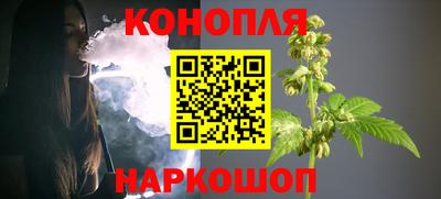 экстази Краснокаменск
