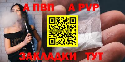 экстази Краснокаменск