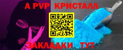 экстази Краснокаменск
