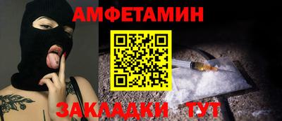 экстази Краснокаменск