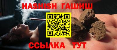 экстази Краснокаменск