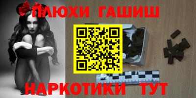 ALPHA-PVP Краснознаменск