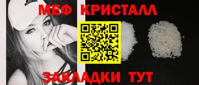 гашишное масло Краснодар