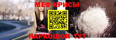 гашишное масло Краснодар